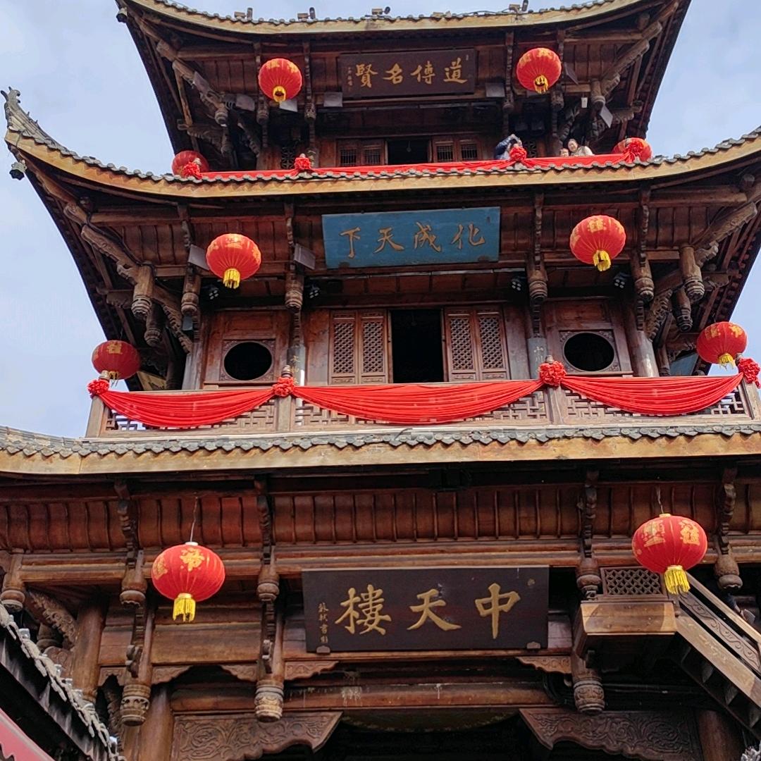 敏捷