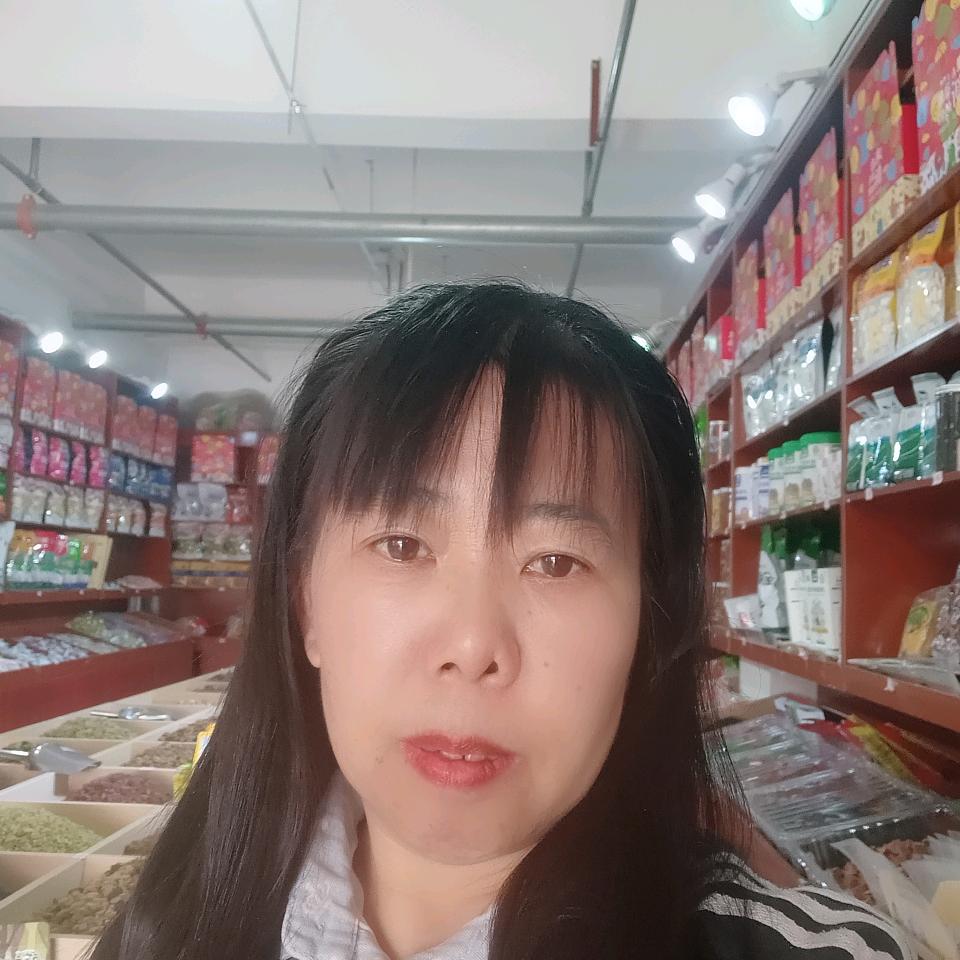 新疆特产干果店