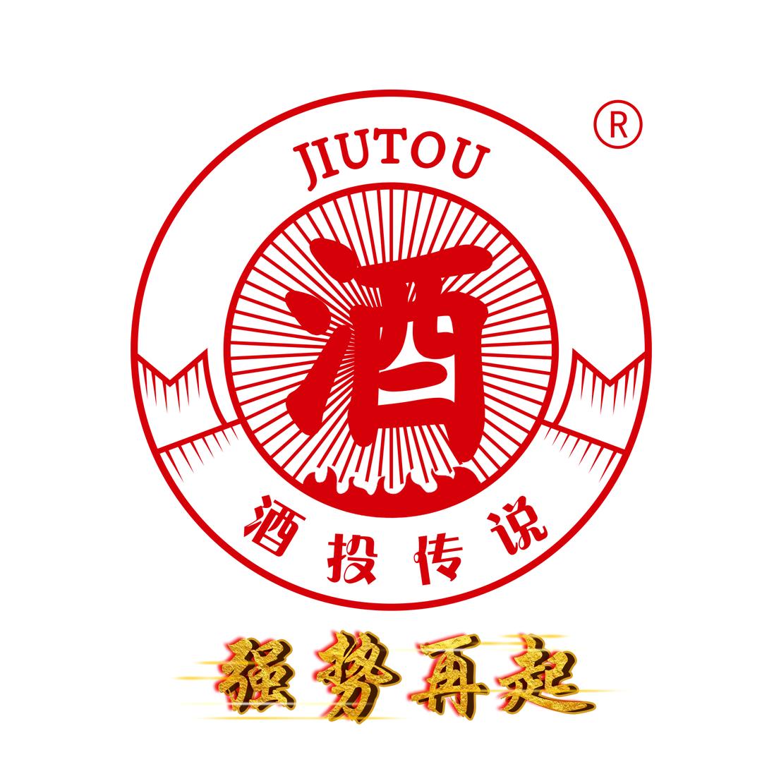 酒投传说(强势再起)