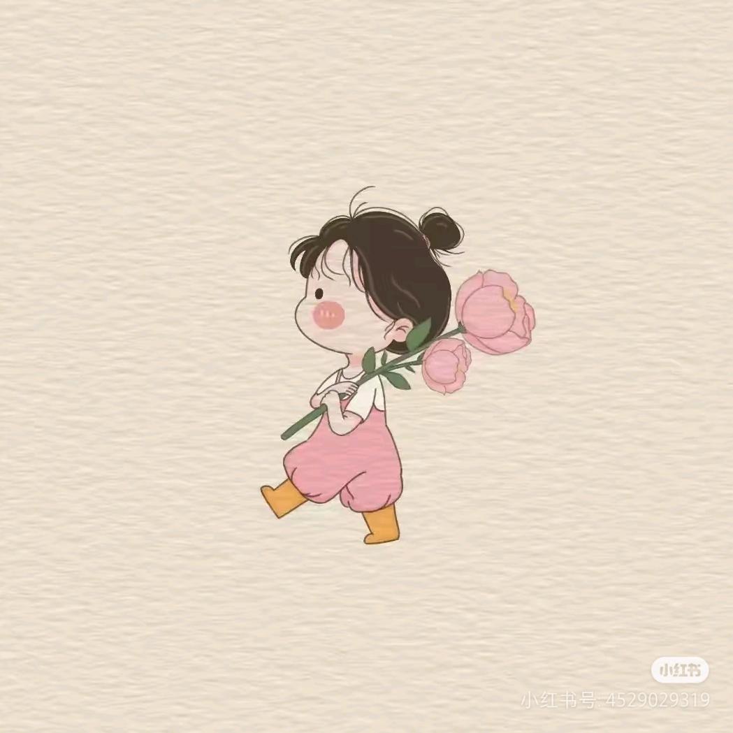 懂