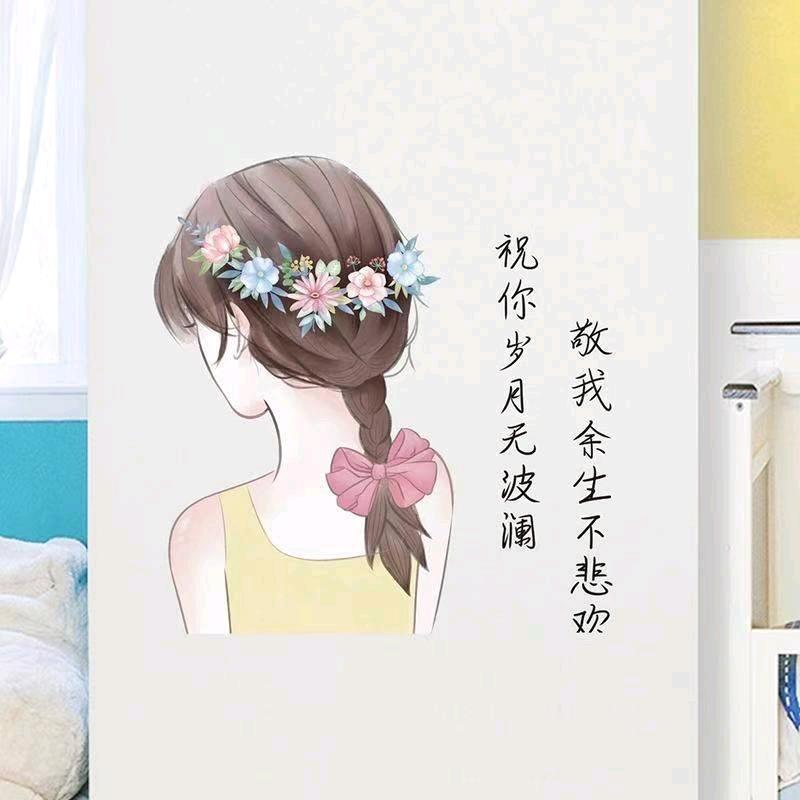 笔下成诗