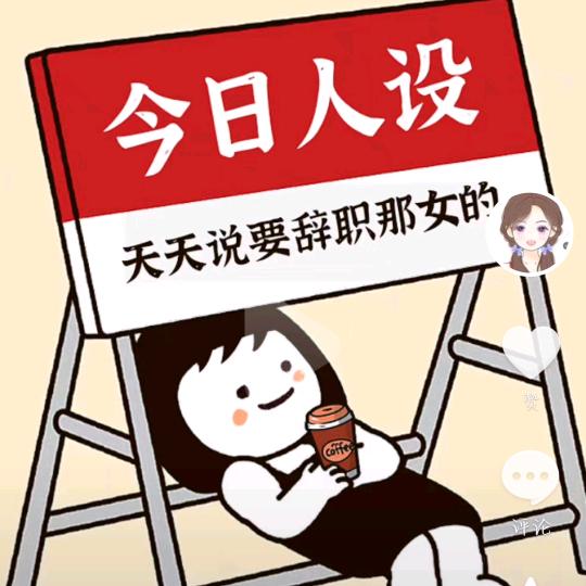 Lucky陈