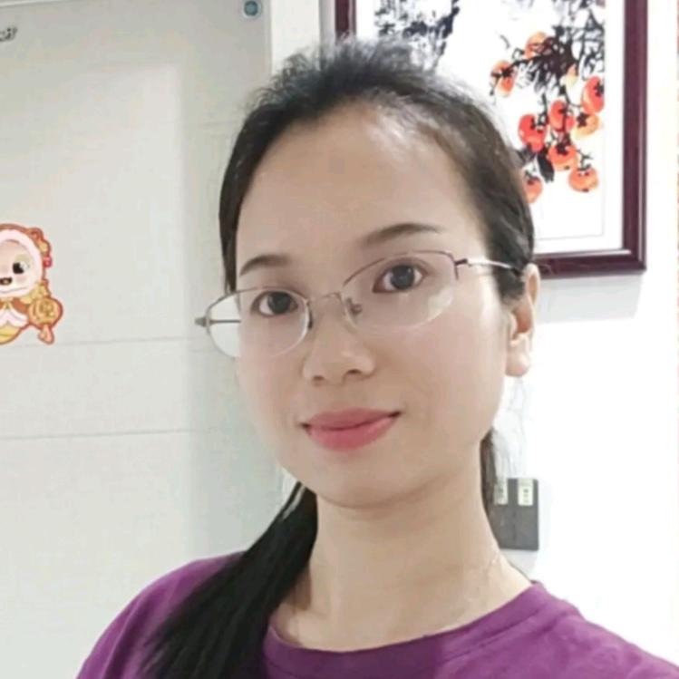 阿诺