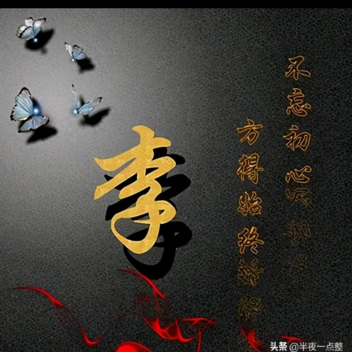 清晨的雨