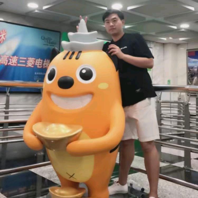 大鑫子