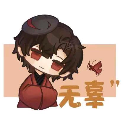 黑衰白衰