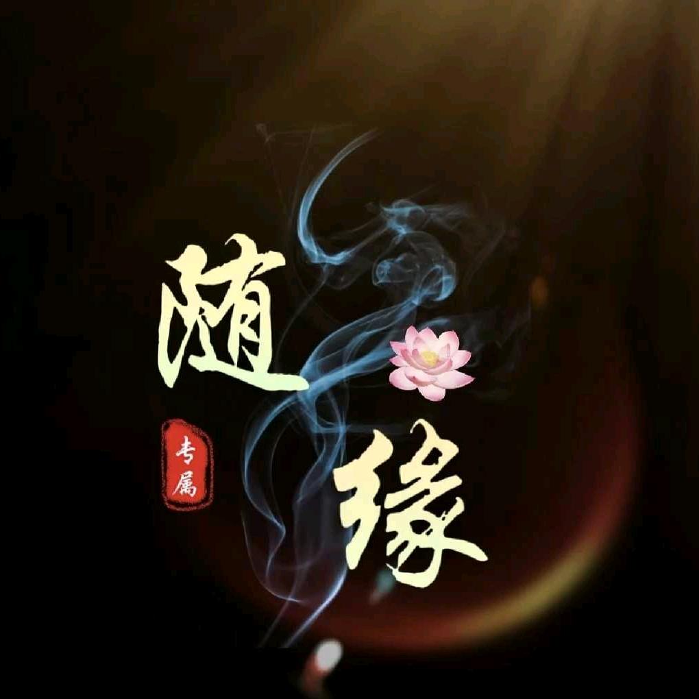 天涯
