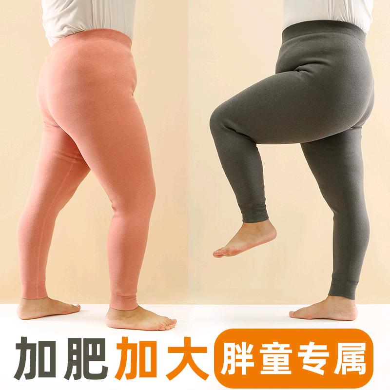 雪绒童装