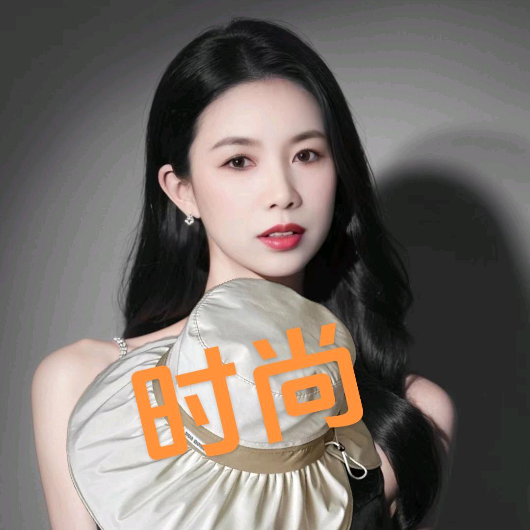 玉凤爱生活