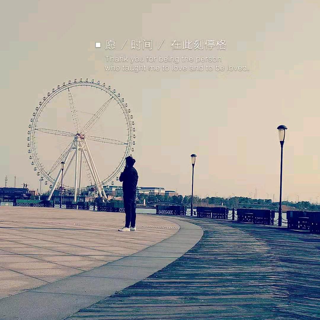 🌹皆灬非