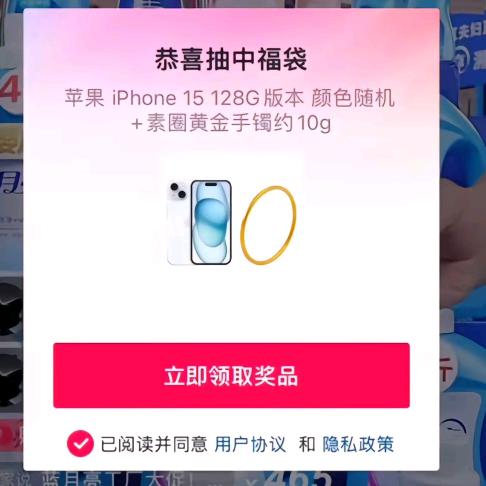 এ爺们要໌ᮨ🚬战斗🍶དྷ༗࿐哈