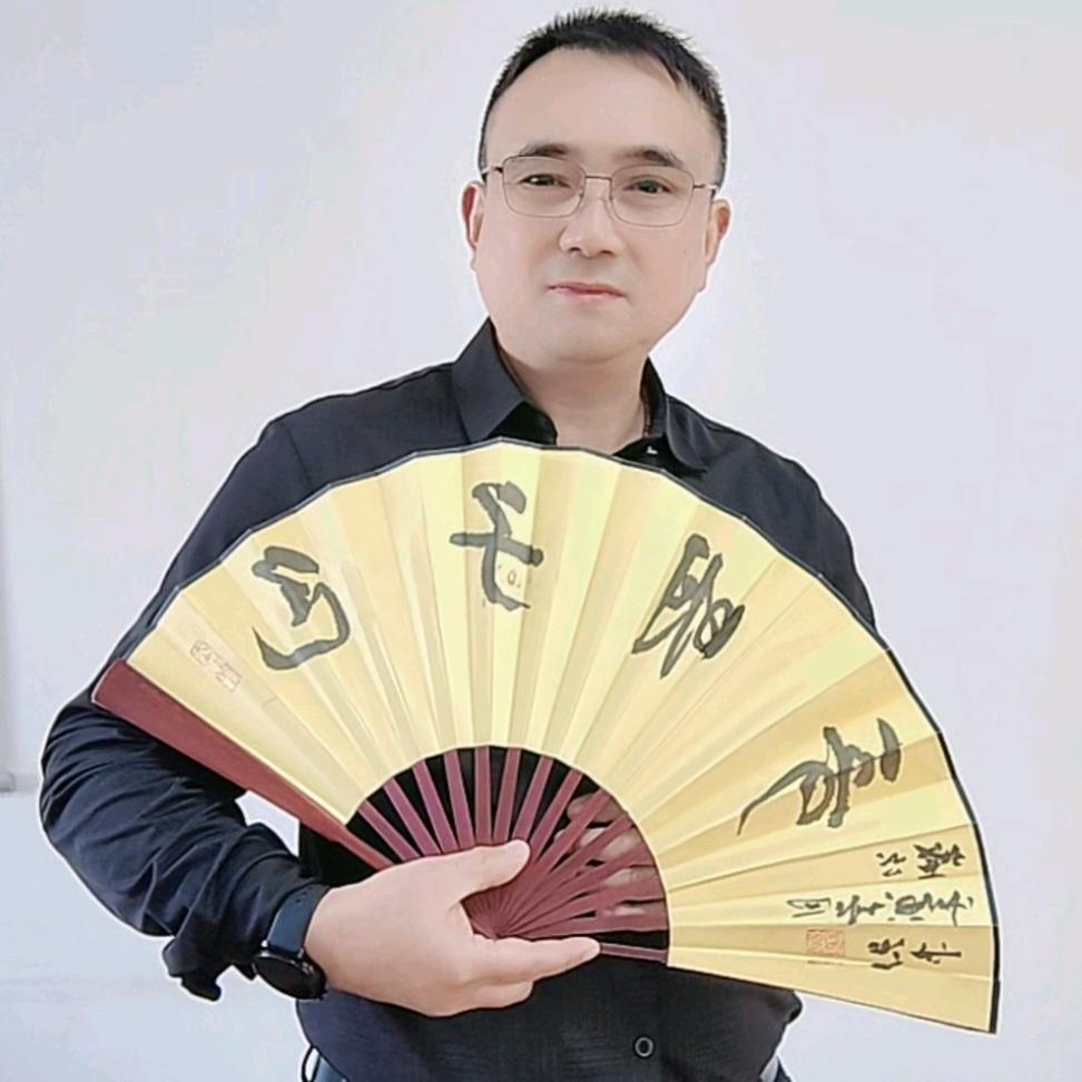 包子明哥