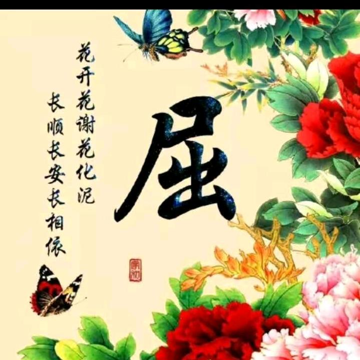এ故事缺酒໌ᮨ🚬也缺你🍶དྷ༗࿐