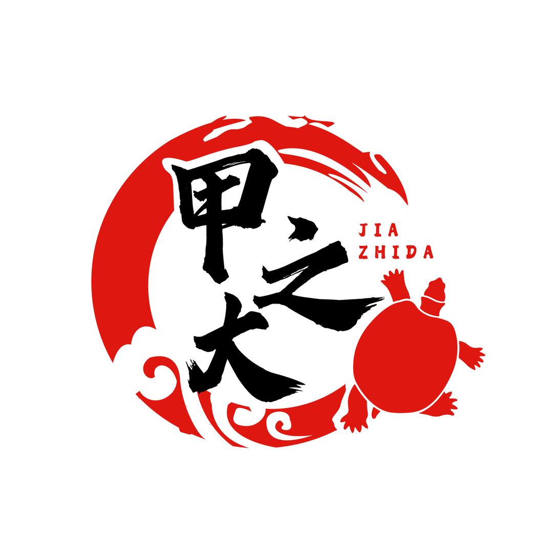 甲之大外塘甲鱼