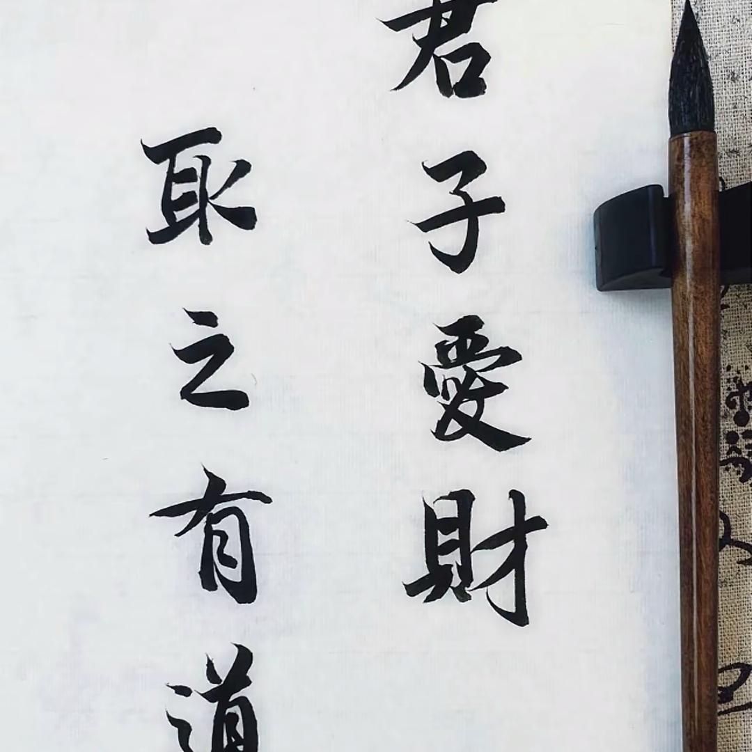 🔅࿚໌້ᮨ乄ꦿ꯭卝ེꦿ๑