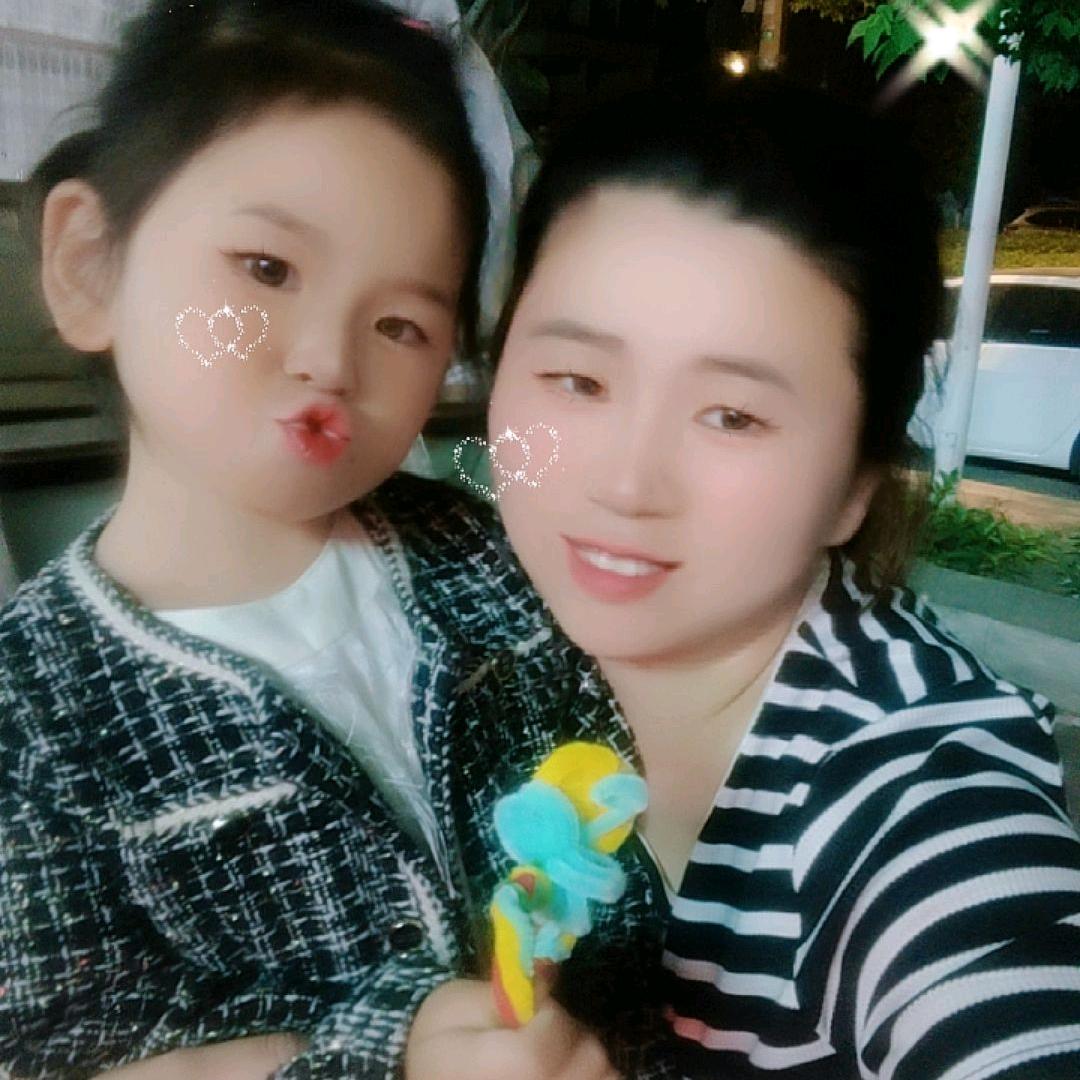 放飞自我