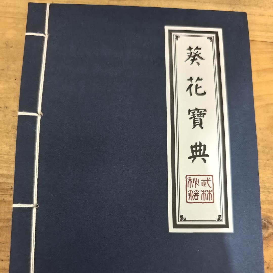 厦门最帅的男神