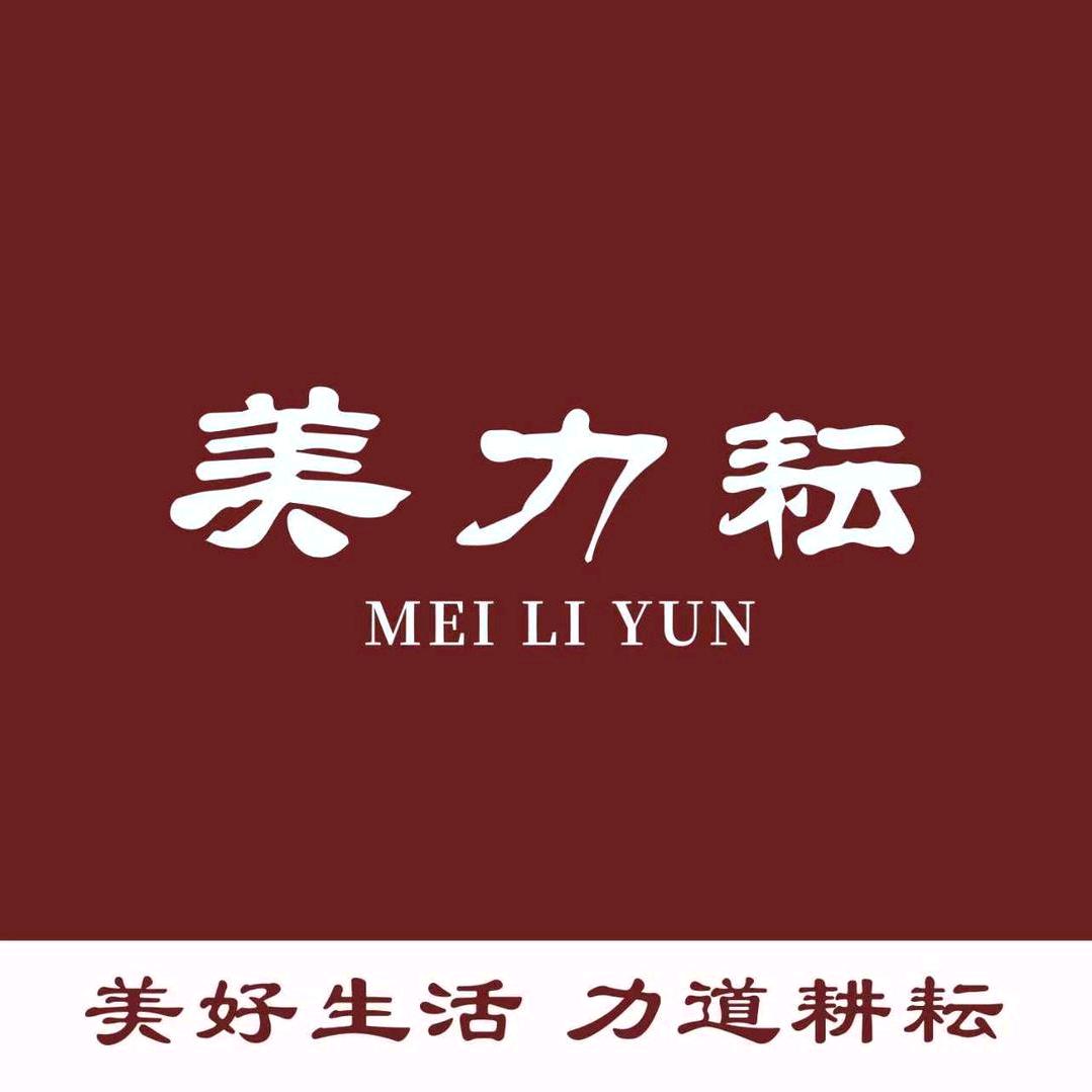 美力耘宁夏名优特产集