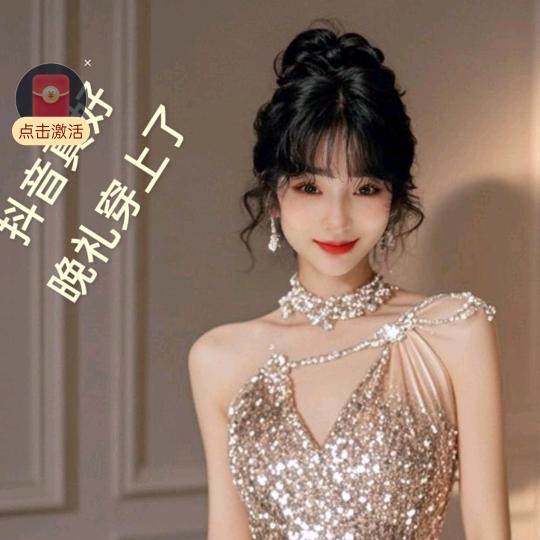 宫长日月黄金时光