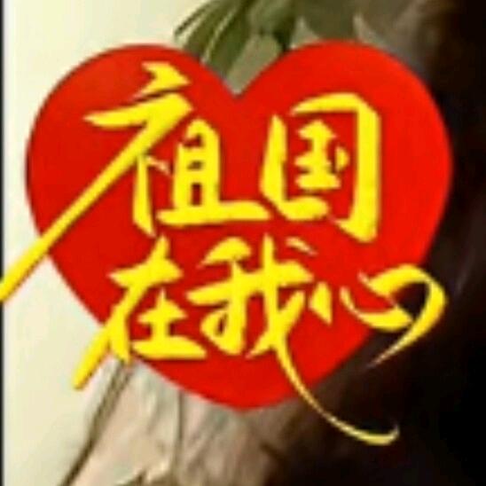 银兰