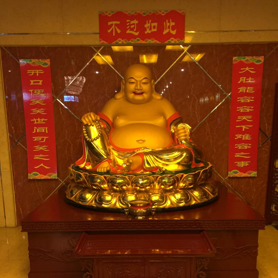 山西刚子