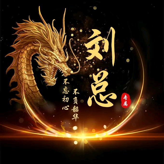 金佰特智慧商用厨房设备