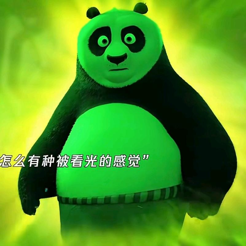 A呦大橙子