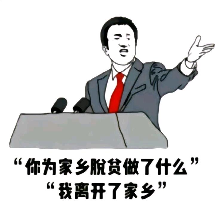 带你去看世界