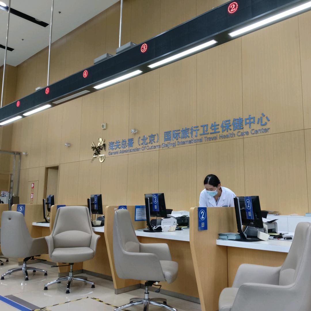 沈一一