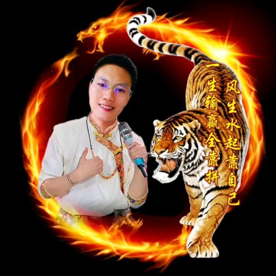 夜渡有缘人