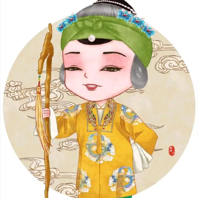 中逸，（励谨）