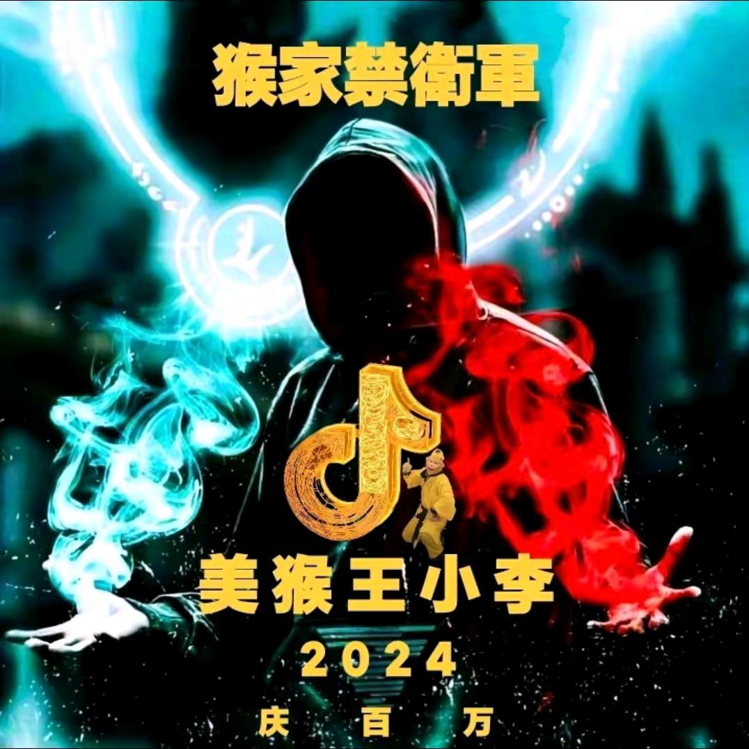 苍穹之贵
