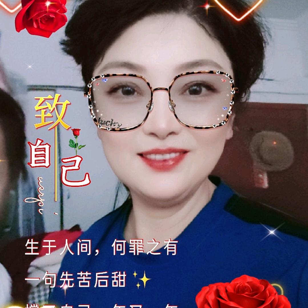 楚剧张美亚