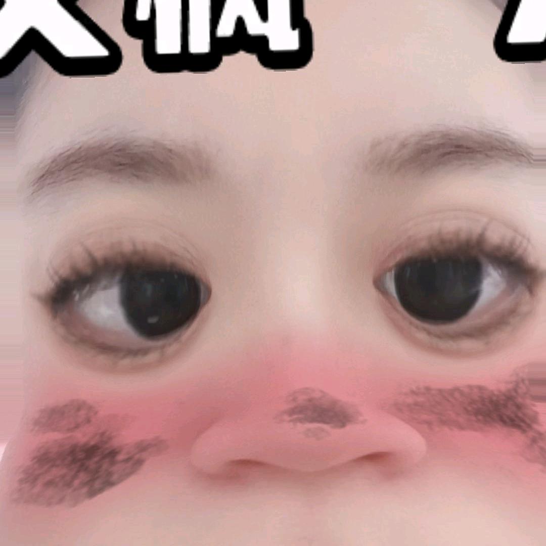 小小草🍓莓