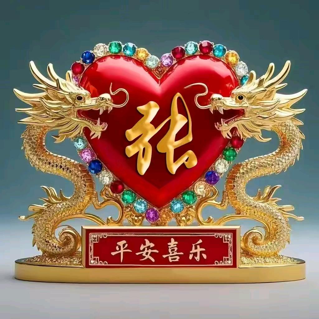 修改自己的名字