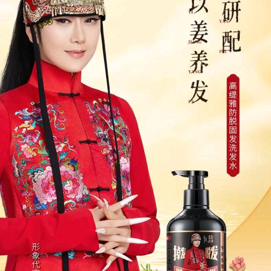 娟的蹰窗购好物