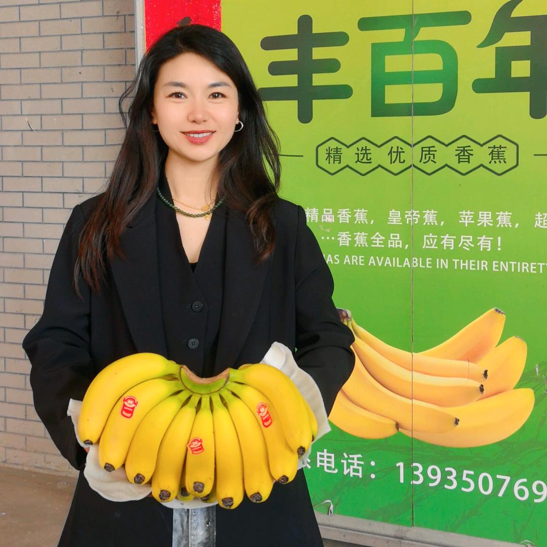 郝端端 🍌