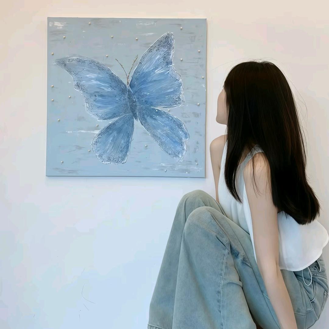 方蒣