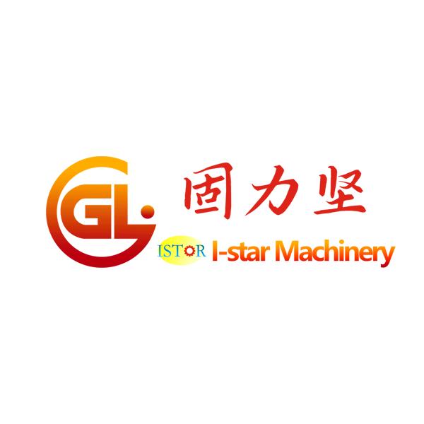 灌装机厂家包装机旋盖机天津固力坚