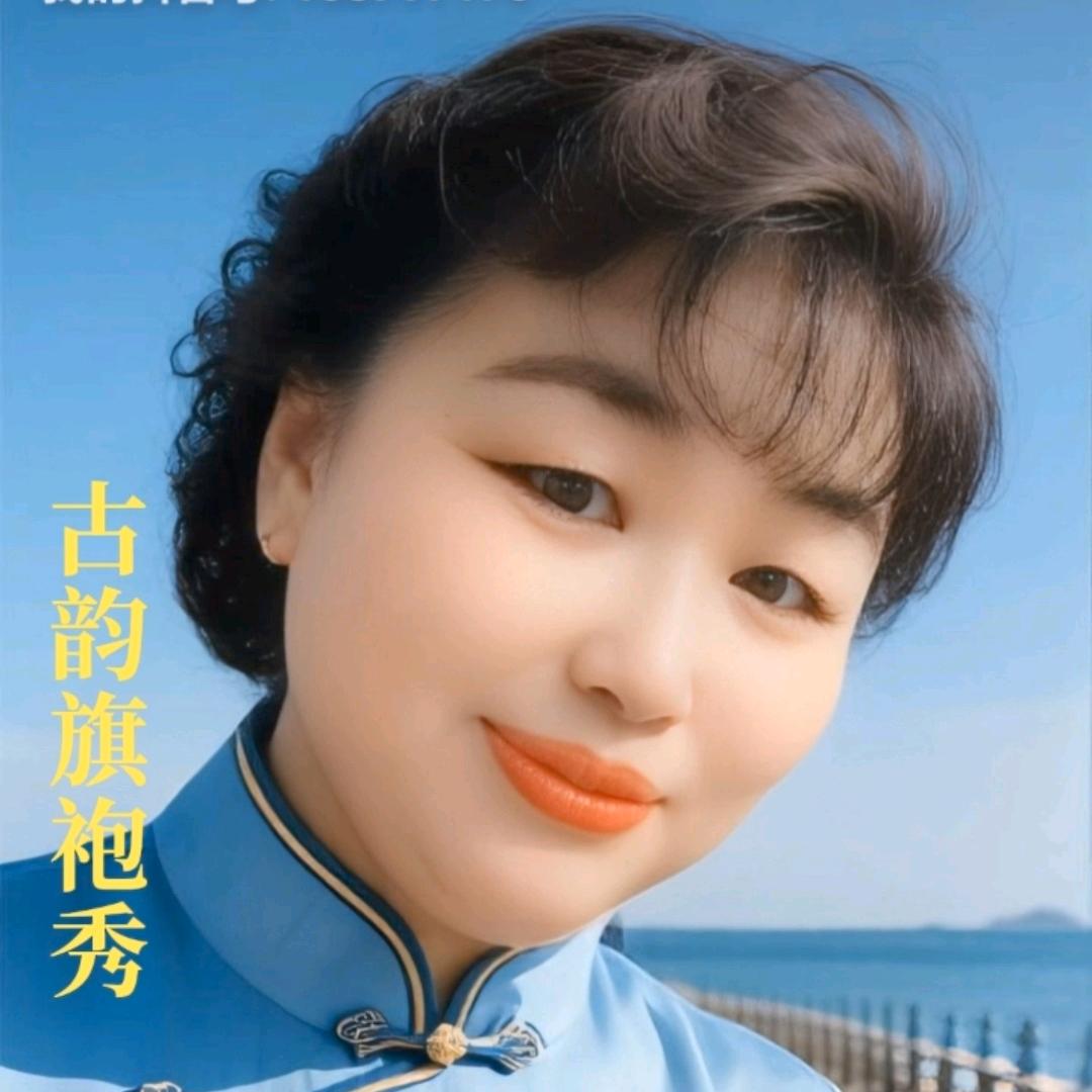韩红