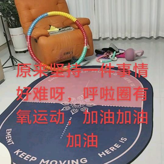 浩然妈妈