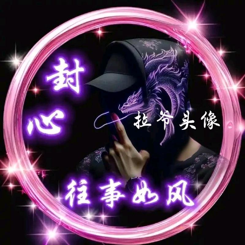 後來嘚我们💔