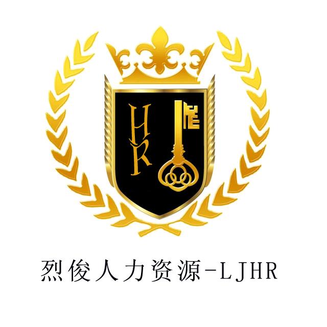 利辛县鼎级职业培训学校
