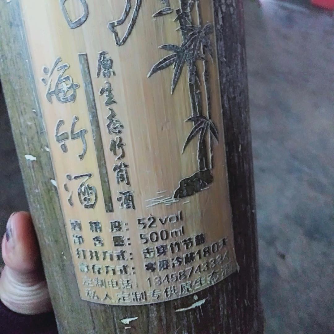 大笨熊