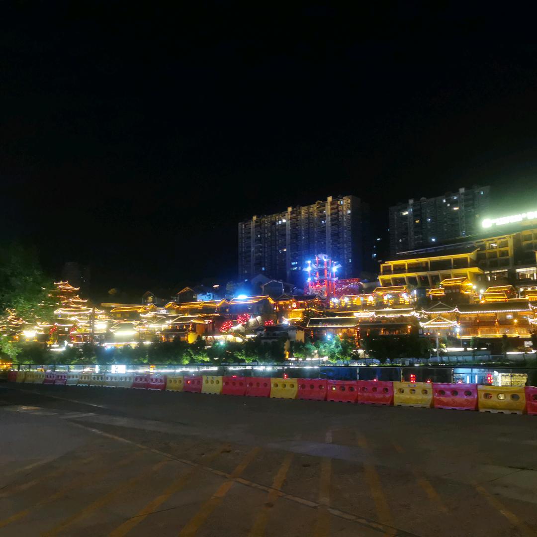 欣鑫百货