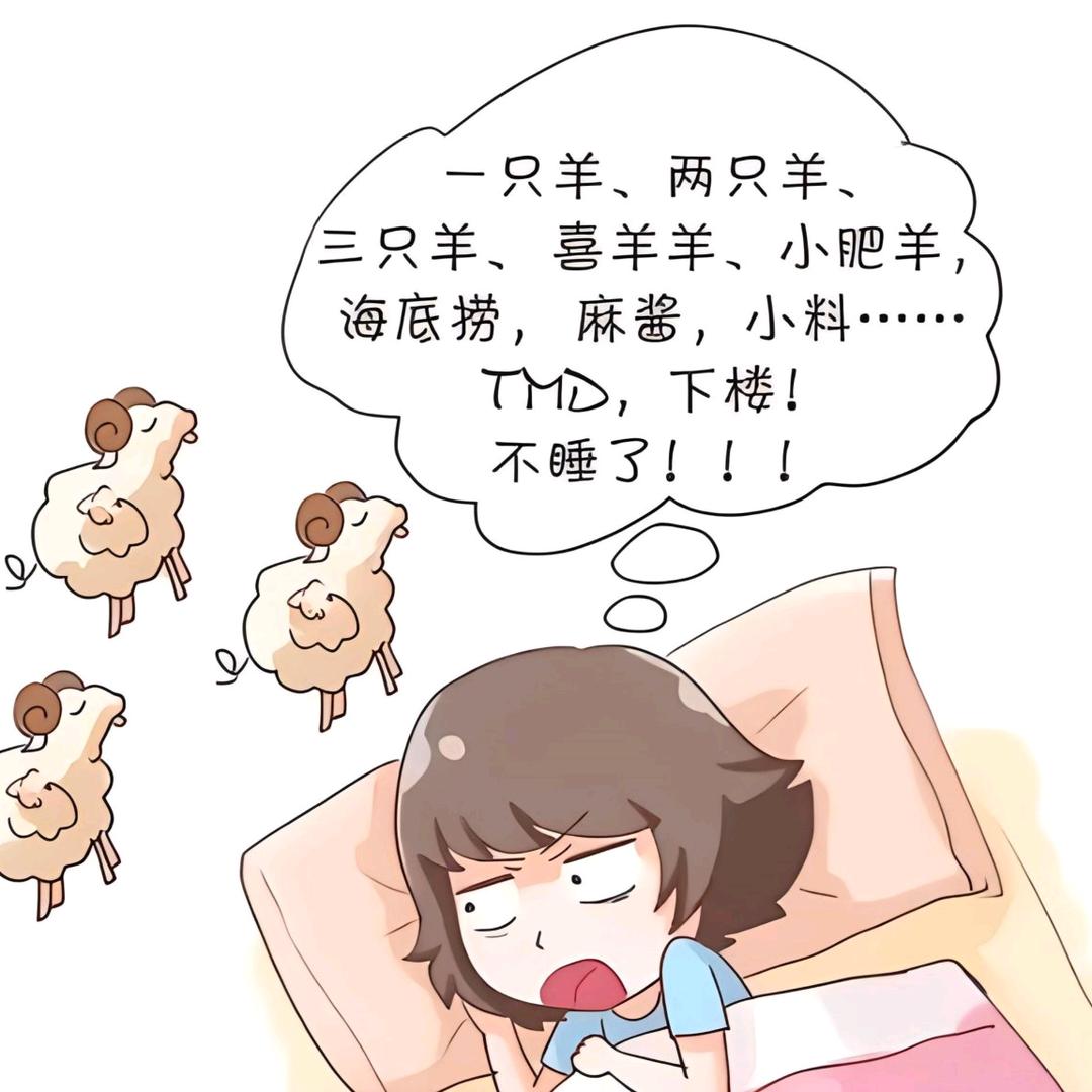 魔方先生