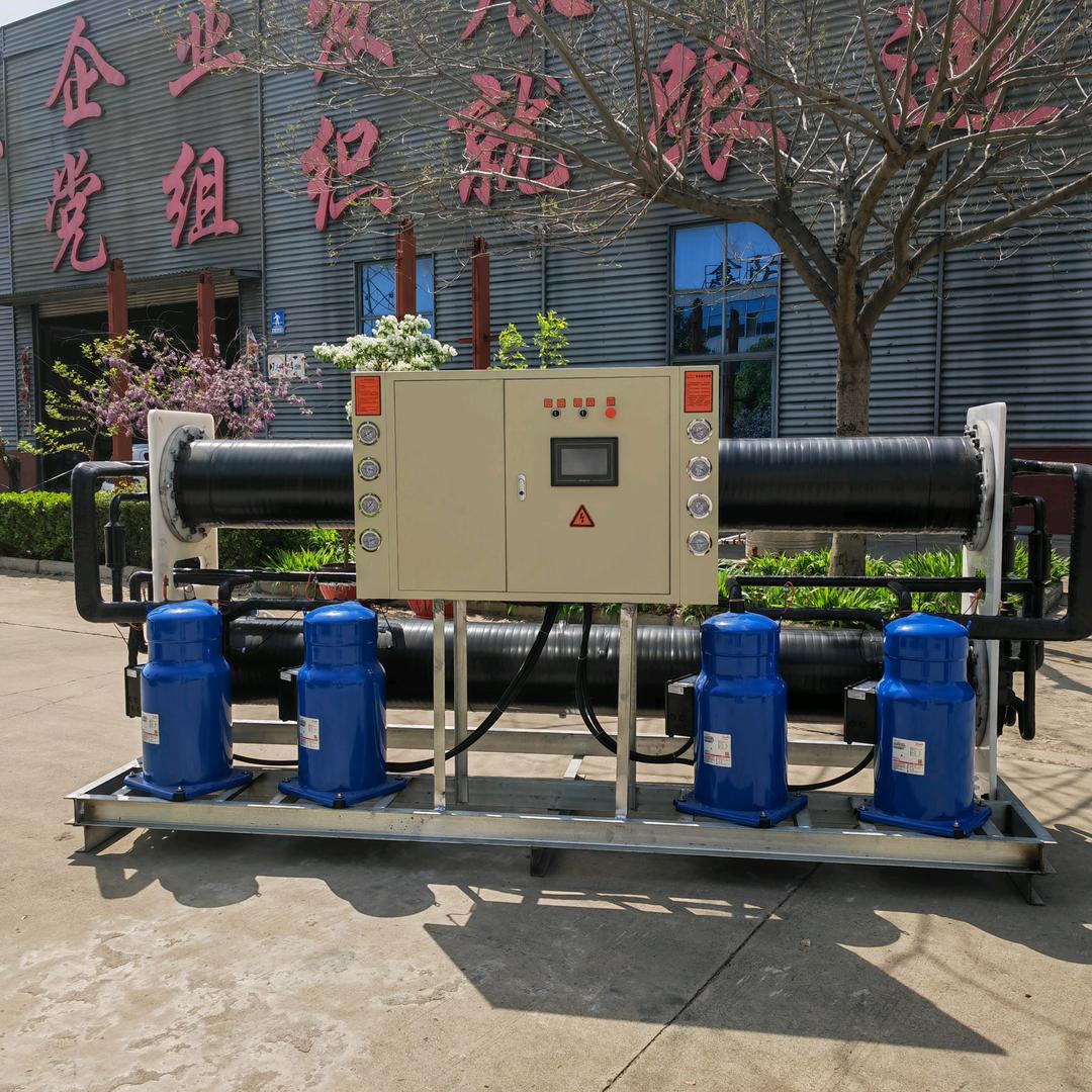 鲁信达水源热泵机组.空气能.环保锅炉