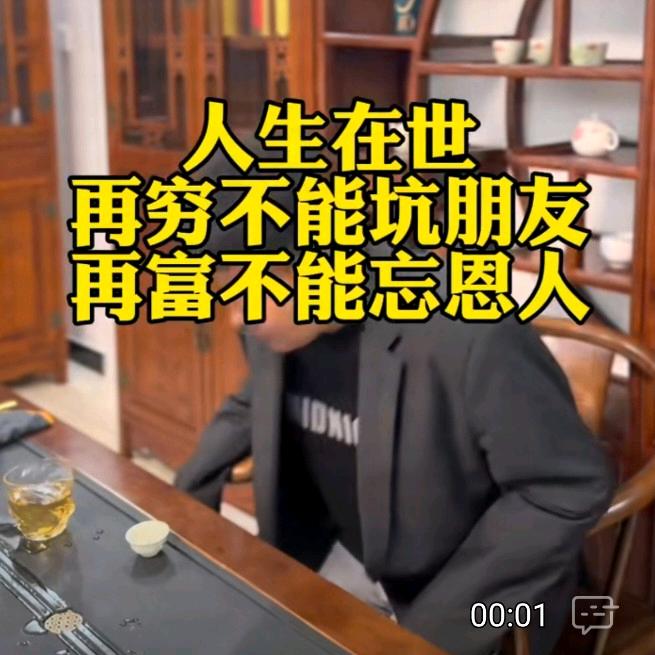 阳光普照7881