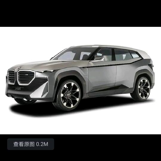 我喜欢