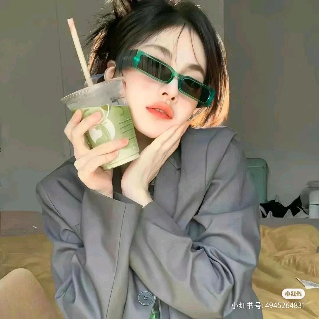杨不好看!